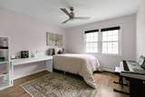 67 Kinnan Way - Photo 25