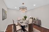 1004 Bayley Ct - Photo 14