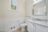 4 Revere Dr - Photo 18