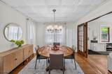 129 Demarest Ave - Photo 15