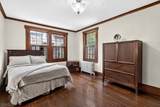 12 Lancaster Ave - Photo 15