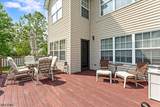 23 Crescent Rd - Photo 24