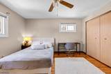 34 Roosevelt Ave - Photo 13
