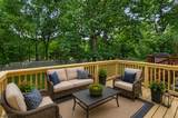 45 Bond St - Photo 4