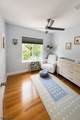 6 Mount Vernon Sq - Photo 15
