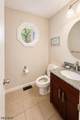 6 Mount Vernon Sq - Photo 5