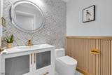 1395 Washington Valley Rd - Photo 36