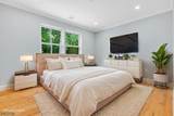 1395 Washington Valley Rd - Photo 37