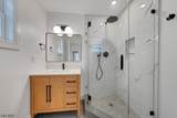 20 Lexington Ave - Photo 19