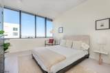 258 S Harrison St - Photo 4