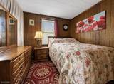 58 La France Ave - Photo 11
