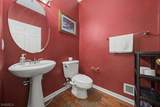 214 Levinberg Ln - Photo 11