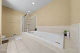 214 Levinberg Ln - Photo 16