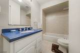 214 Levinberg Ln - Photo 23