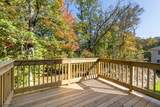 5 Stanley Way - Photo 30