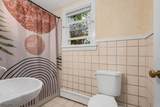 165 Claremont Ave - Photo 17