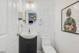 17 Rushmore Ln - Photo 12
