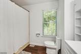 17 Rushmore Ln - Photo 21