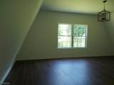 2 Millbrook Stillwater Rd - Photo 16