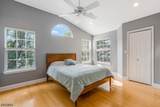 1 Teal Lane Condo - Photo 14