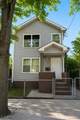 212 N 1St St - Photo 1