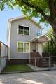 212 N 1St St - Photo 2