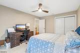 35 Red Oak Ct - Photo 14