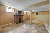 77 High - Photo 34