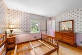 7 Fox Chase Ln - Photo 15