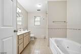 242 Hiawatha Blvd - Photo 17