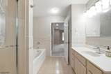 242 Hiawatha Blvd - Photo 18