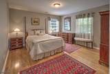 81 Academy St - Photo 13