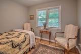 81 Academy St - Photo 14