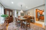 90 Old Farm Rd - Photo 14