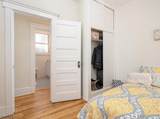 114 Shippen St - Photo 22