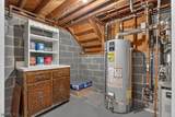 42 Hanover Pl - Photo 28