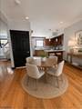 638 Argyle Ave - Photo 5