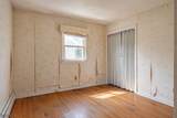 10 Moore Pl - Photo 24