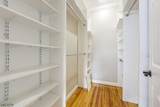 74 Westminster Pl - Photo 11