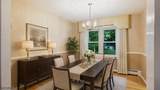 37 Ambar Pl - Photo 6