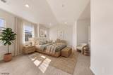 1423 Hudson Cir - Photo 7