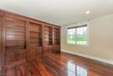 17 Fieldview Dr - Photo 12