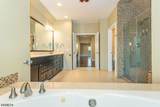 17 Fieldview Dr - Photo 43