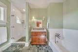 211 Mountainview Estate - Photo 28