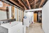 176 Merselis Ave - Photo 14