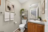 216 Copeley Way - Photo 13