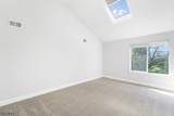 103 Orchard Meadows Dr - Photo 12