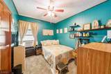 47 E 27Th St - Photo 12