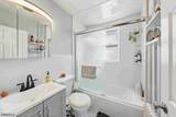 47 E 27Th St - Photo 16