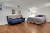 70 Keats Way - Photo 33